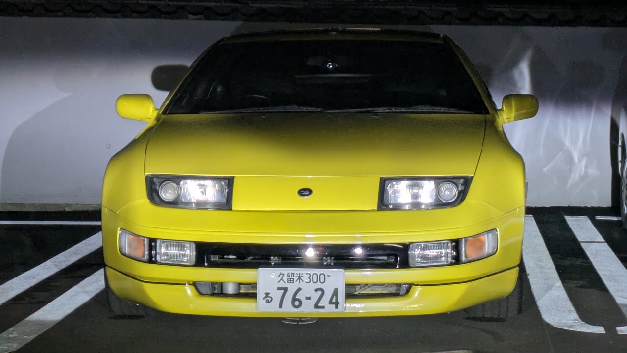 神奈川県からやってきた、フェアレディZ黄くんの物語です。