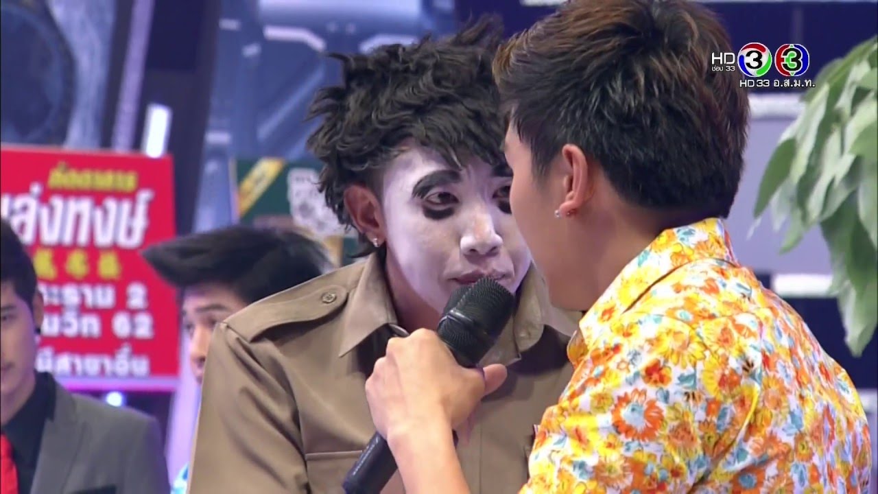 ยุทธการสะท้านตับ : 19 เมษายน 2559