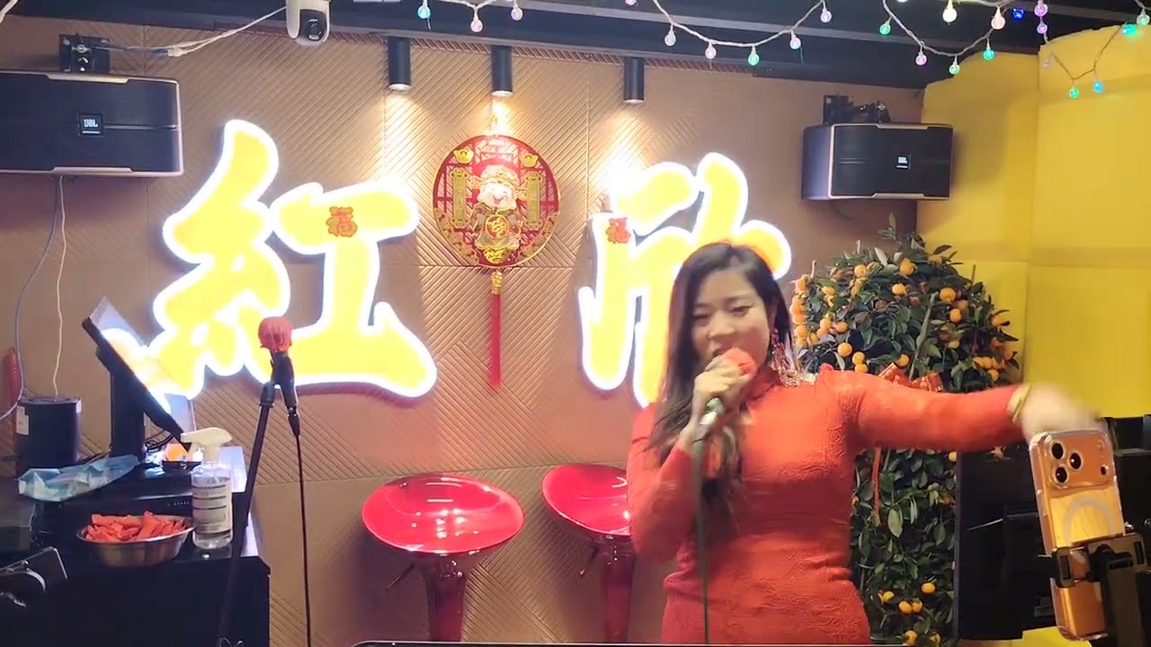 芯妮（來跳舞）