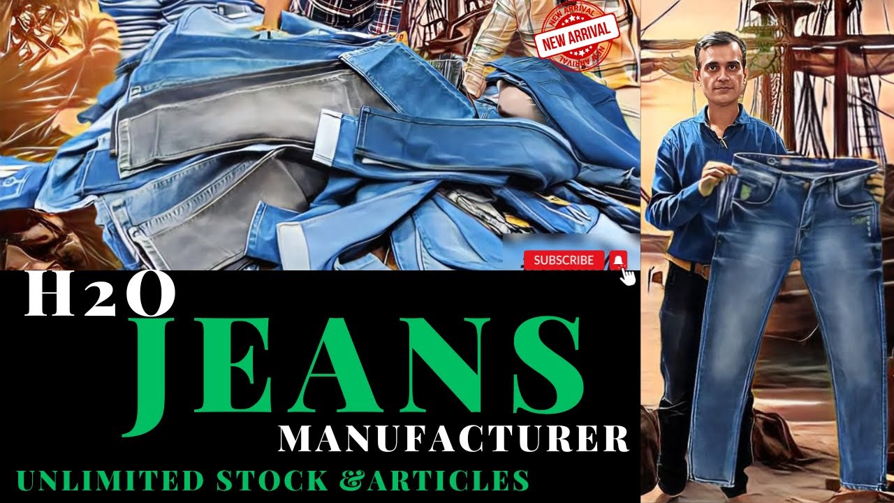 पहली बार जींस  Is Price में  Youtube पर  ? 😱|Jeans Wholesale Market In Mumbai | H2O Jeans Ulhasnagar