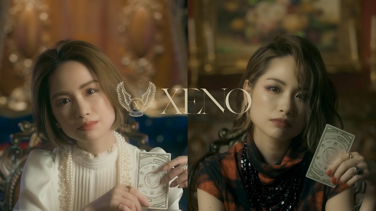 寺田有希 - XENO (Official Music Video)