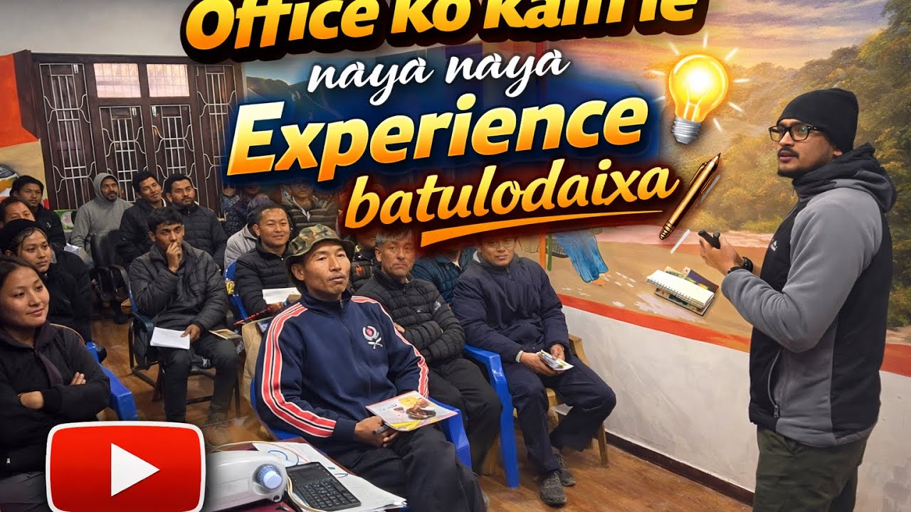 Office ko kam le naya naya Experience batuldaixu #pahadilifestyle #adventurenepal @kusumvlogs6699  