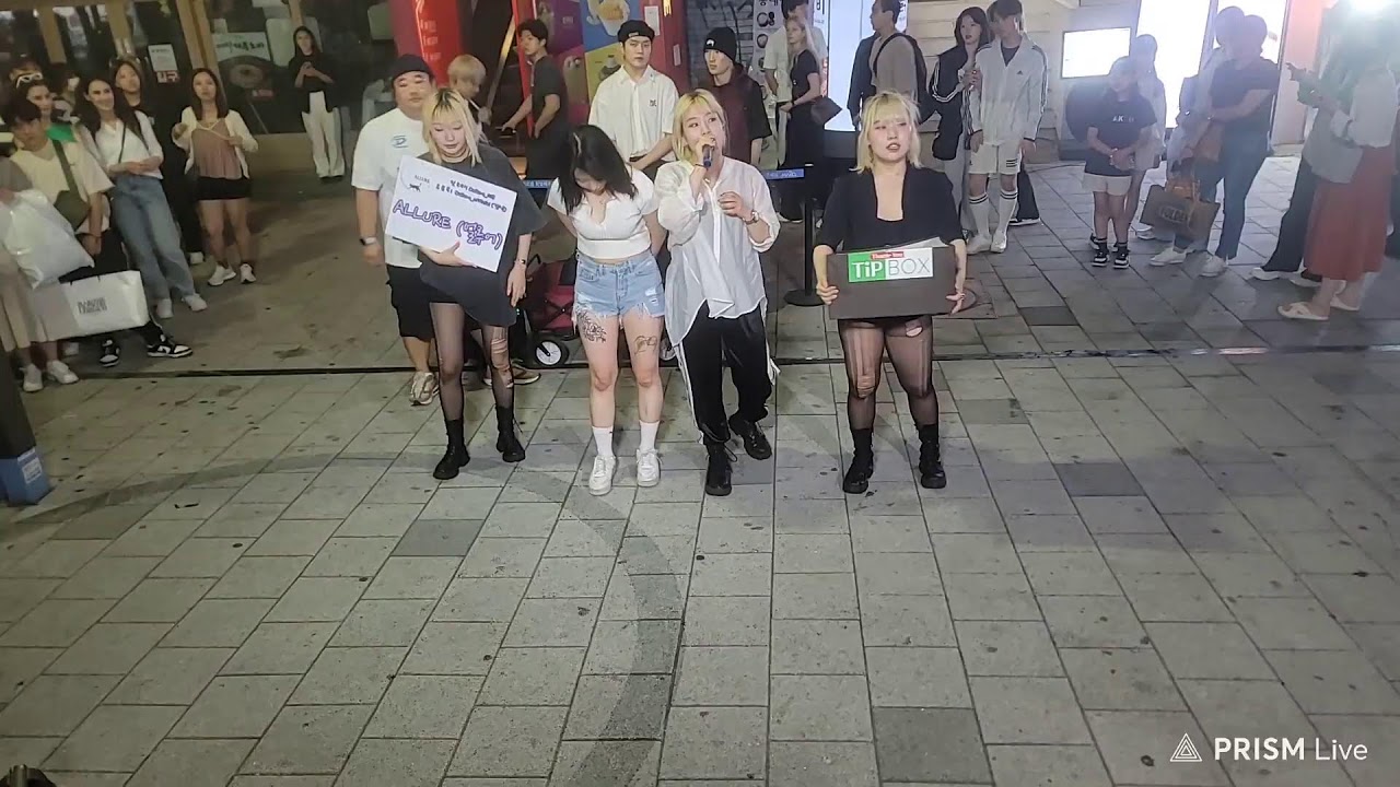 2023년6월7일  초섹시하고.멋있는 얼루어팀 버스킹