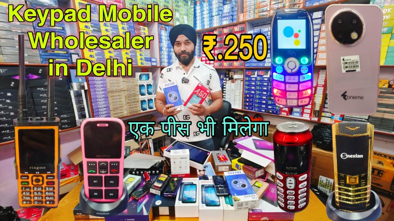 Keypad Mobile Wholesaler Gaffar Market in Delhi // Mobile Accessories Wholesale Market in Delhi