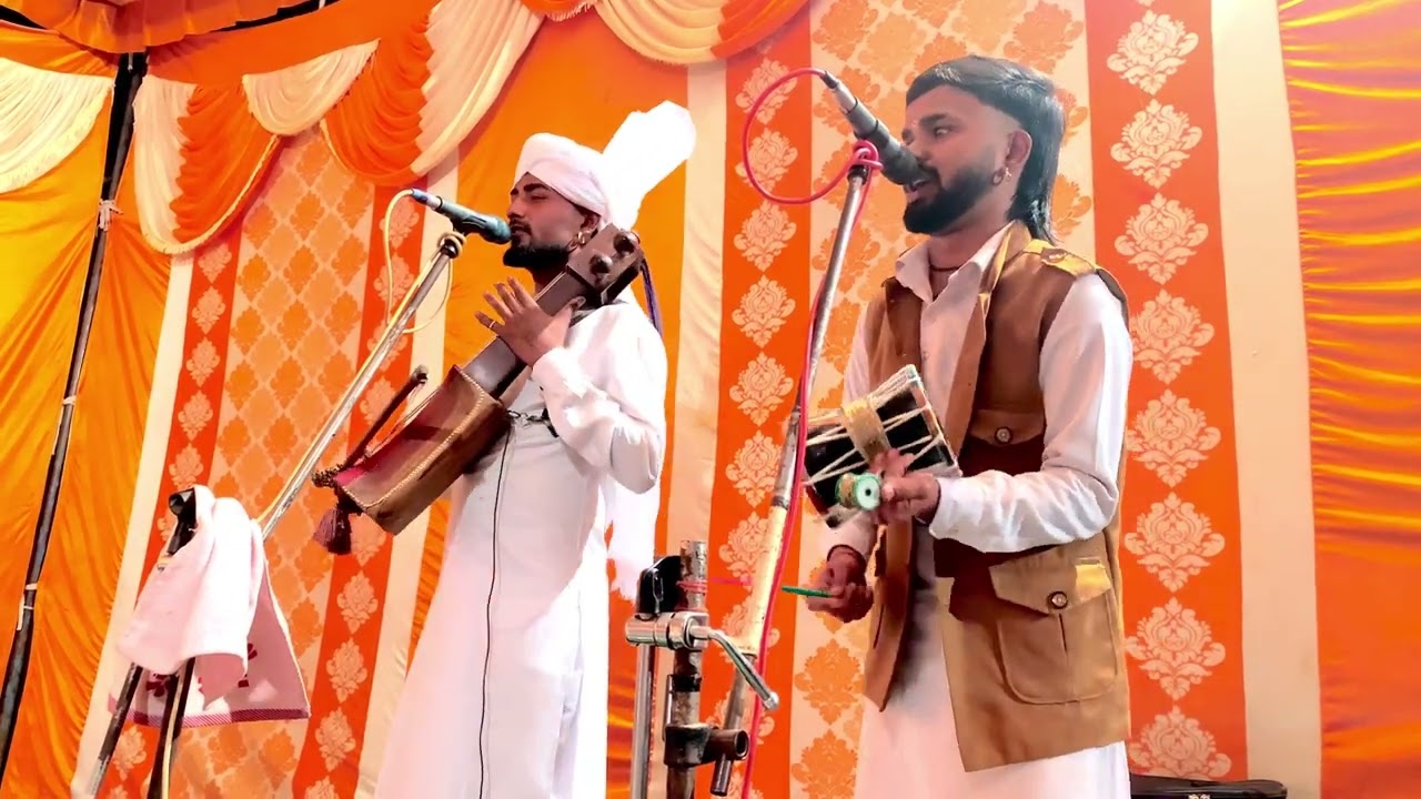 🙏❤️Satnam Aman and part Samgoli 