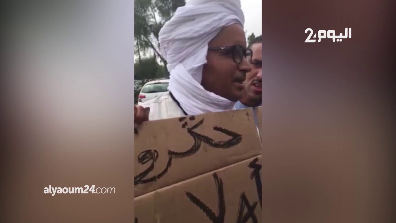 صحراوي يحتج على ولد الرشيد بمؤتمر الاستقلال