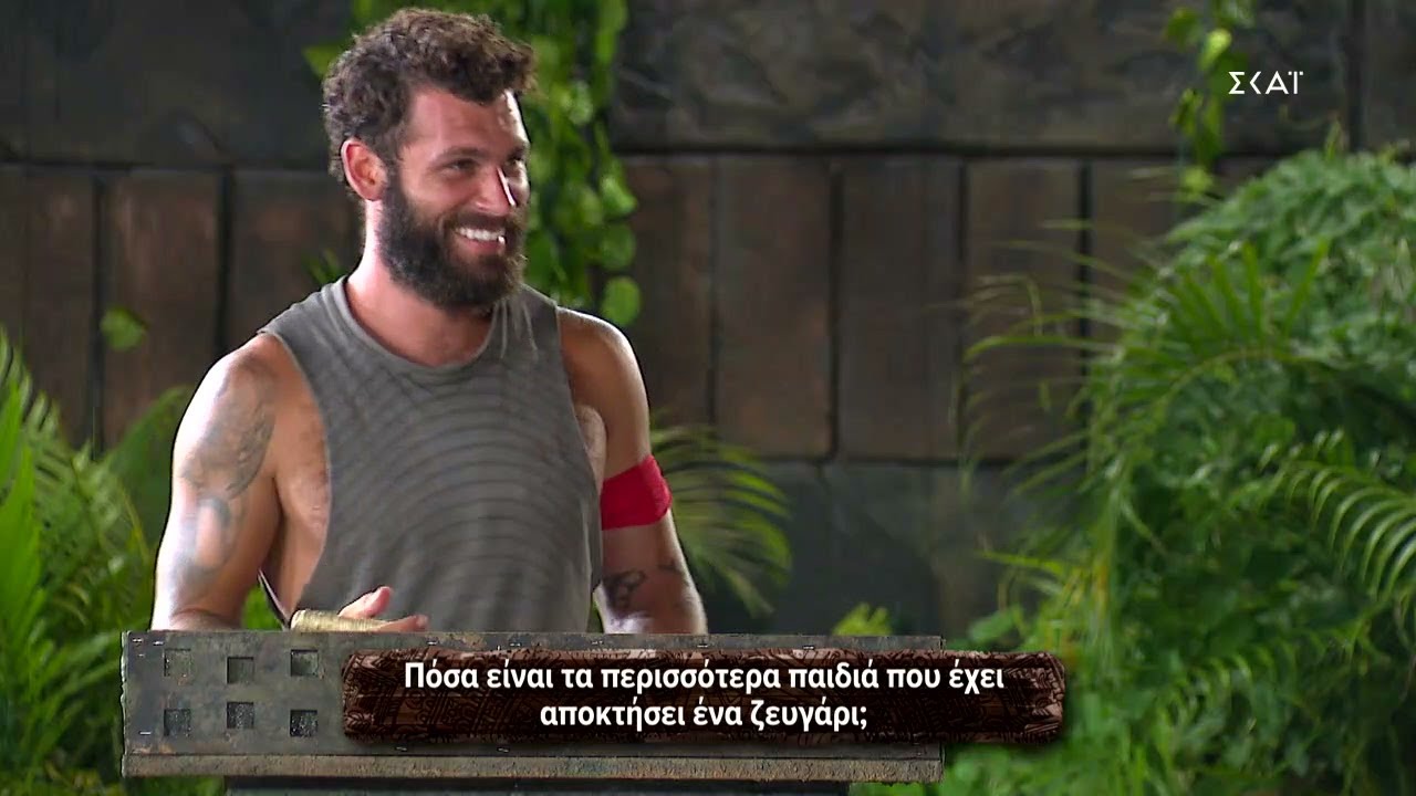 Τα Παιχνίδια της Καραϊβικής (1ο μέρος) | Survivor | 16/06/2022