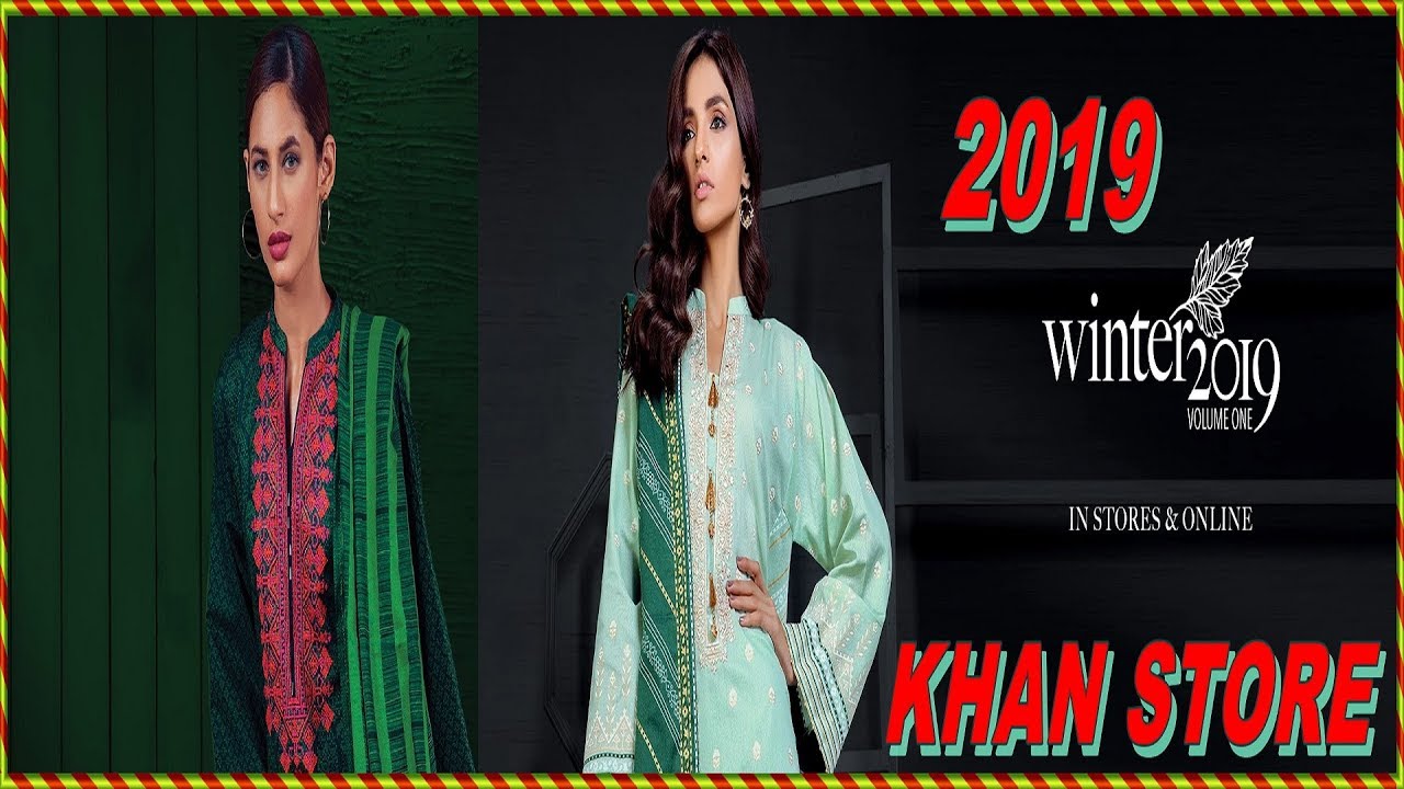 ORIENT NEW | WINTER COLLECTION VOL-1 '2019 WITH PRICE | KHAN STORE |