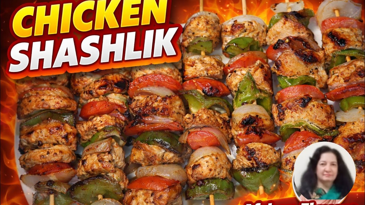 Ramadan Special Chicken Shashlik Sticks | Restaurant Style Iftar Recipe | Chicken Shashlik Skewers 