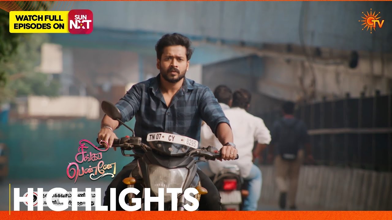 Singappenne - Highlights | 13 Feb 2026 | Tamil Serial | Sun TV