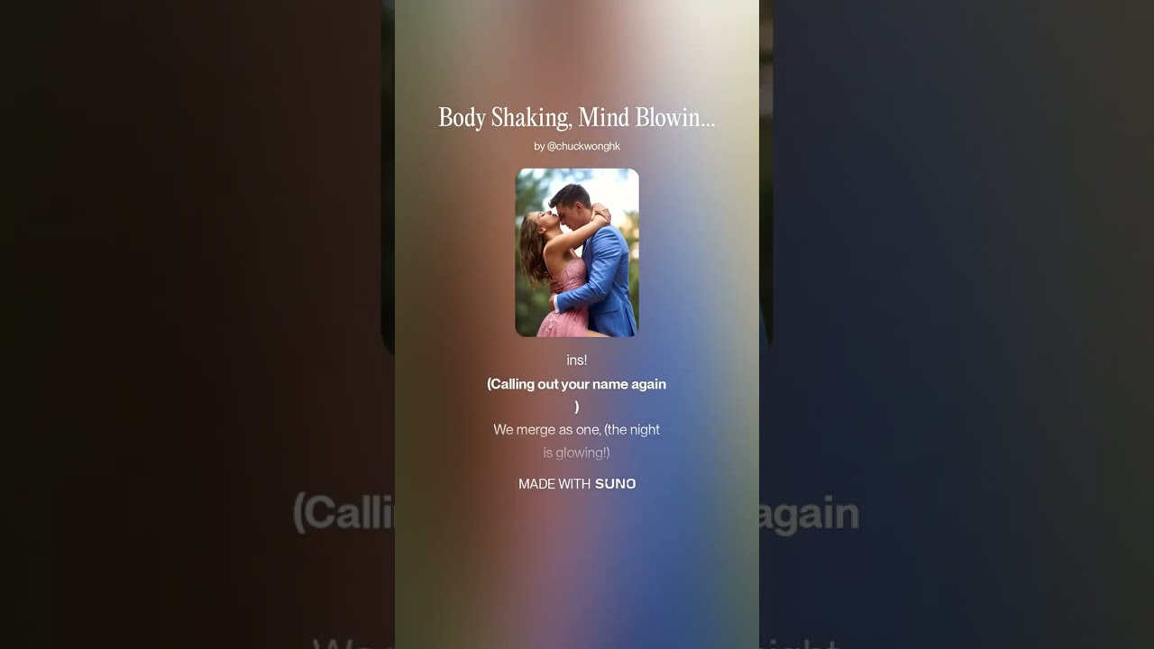 Body Shaking, Mind Blowing (TIA Vi )