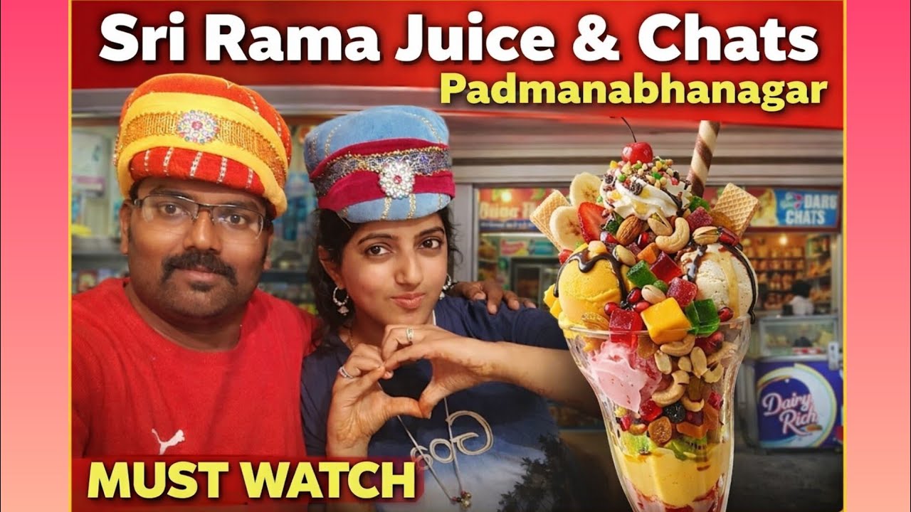 🍨GUDBAD ICECREAM || JUST 100 RS || SRI RAMA JUICE AND CHATS || PADMANABHANAGAR #viral #streetfood