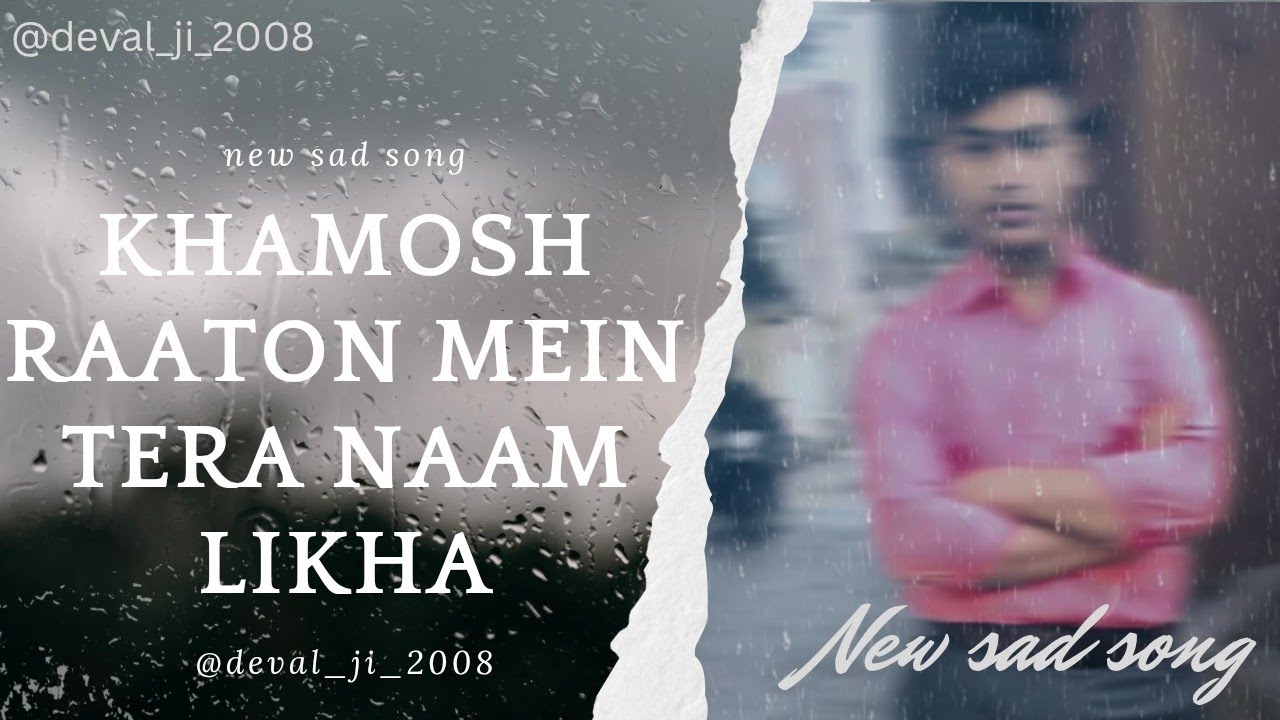 KHANOSH RAATON MEIN TERA NAAM LIKHA #music #sadsong #arjitsingh #song #