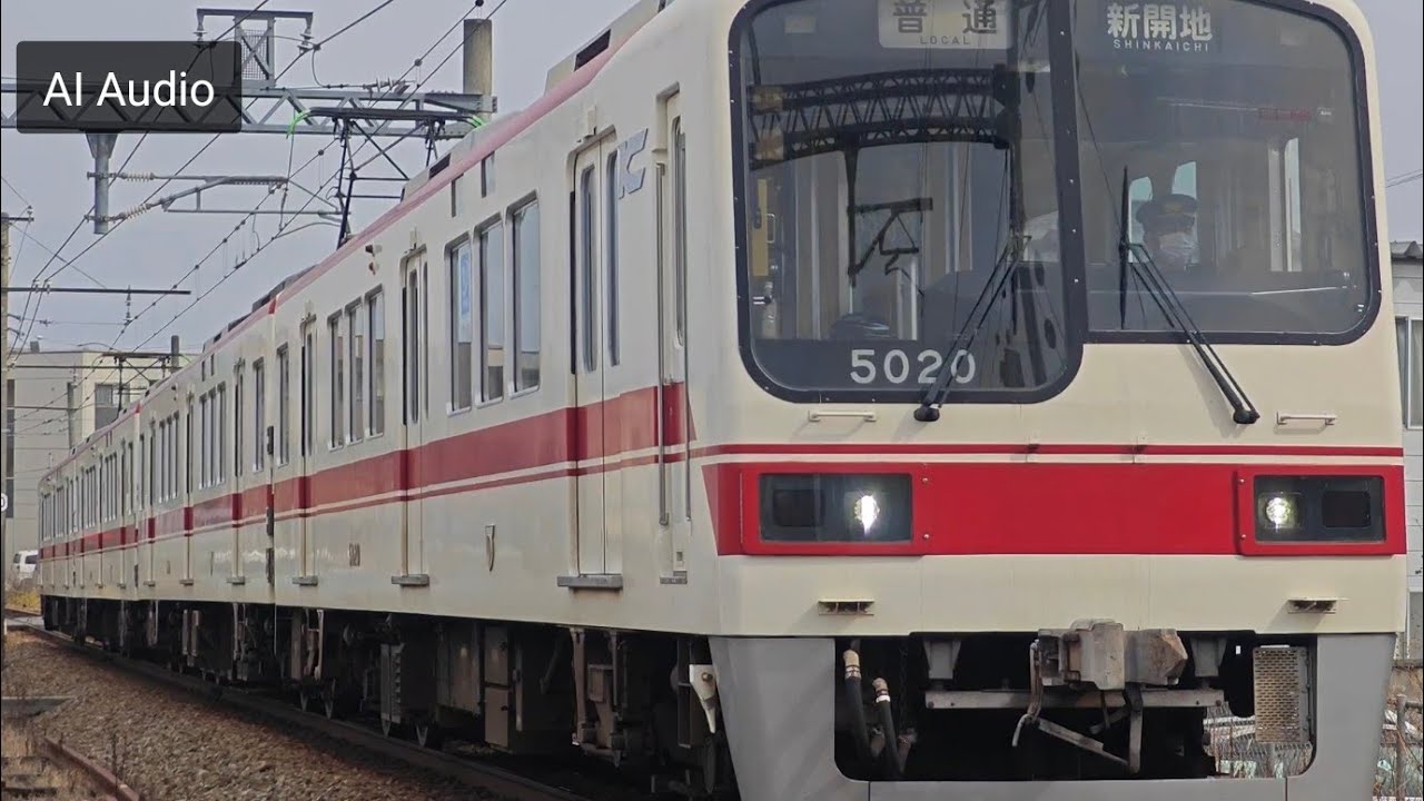 🎦#Xiaomi14ultra🎦#大阪#OSAKA#電車🇯🇵#通過音