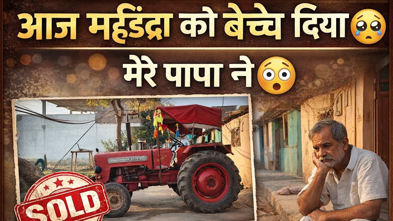 Mahindra को बेच दिया 🫢 अब Johndeear का क्या होगा 😮#mahindra #johndeere #tochanking #mahindra #stunt 