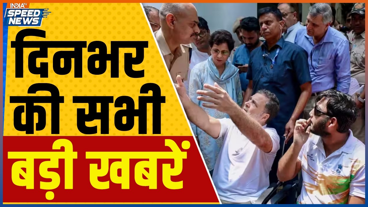 Delhi Police files Sahil Lochav pellet gun FIR | Rahul Gandhi Sits on Dharna Outside DCP Office