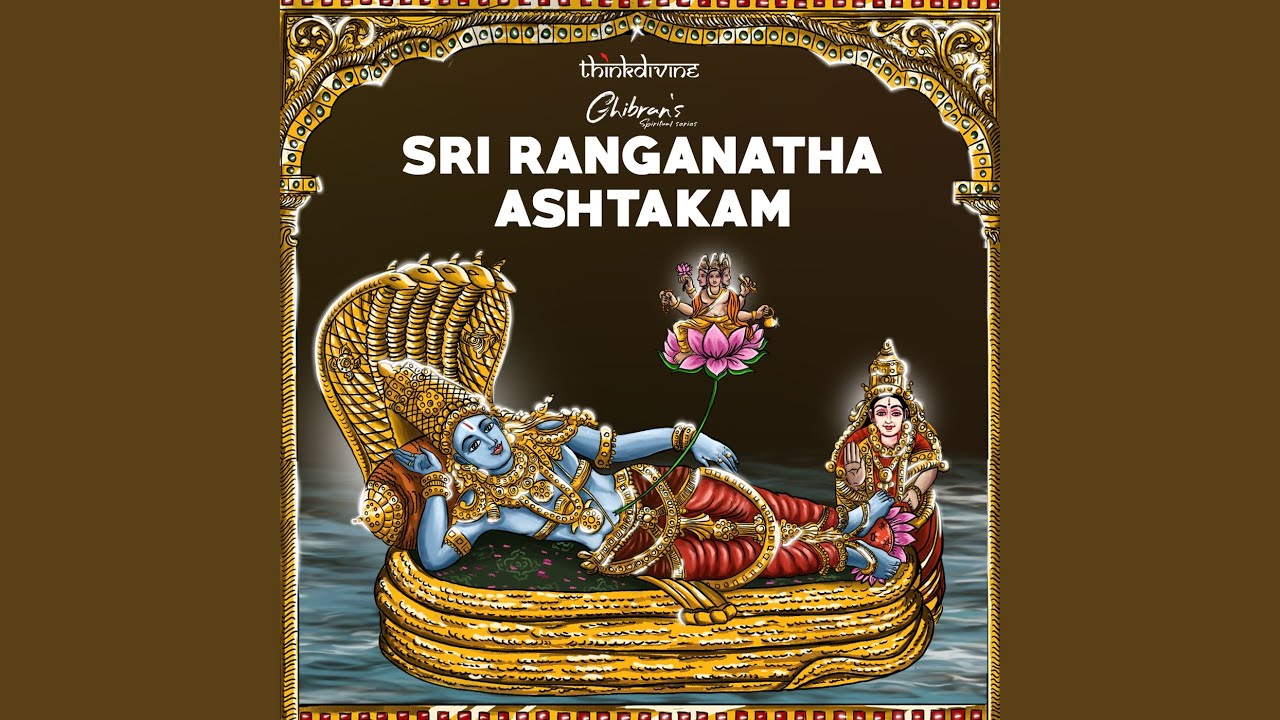 Sri Ranganatha Ashtakam (From 