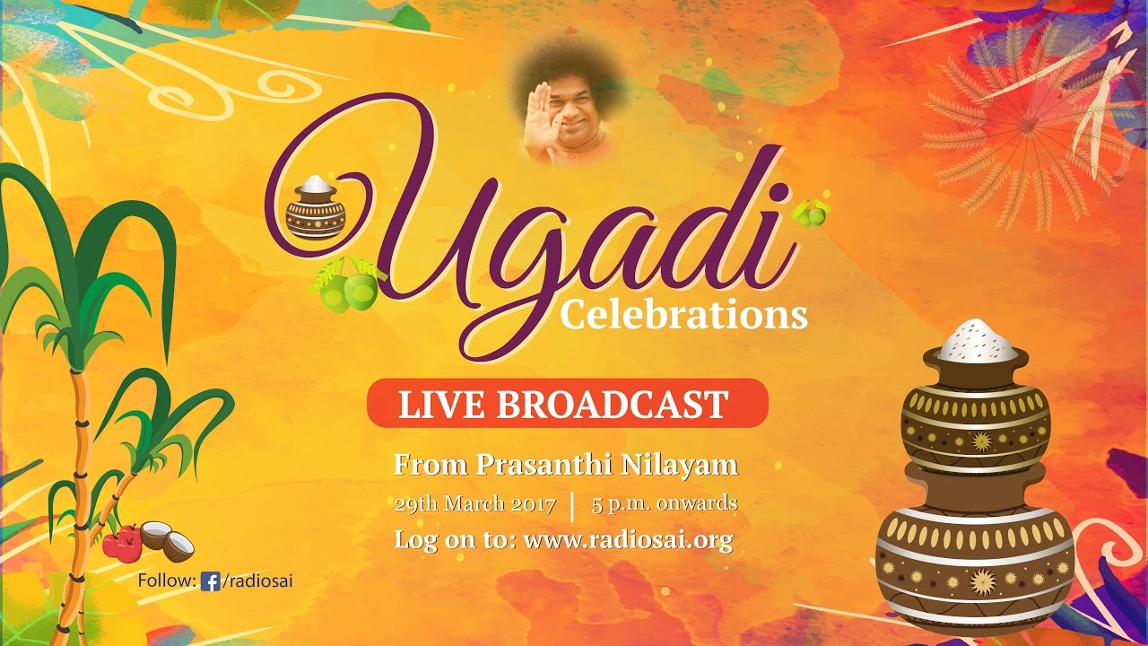 Ugadi Celebration (Day 1) at Prasanthi Nilayam by Hyderabad Devotees - 28 Mar 2017