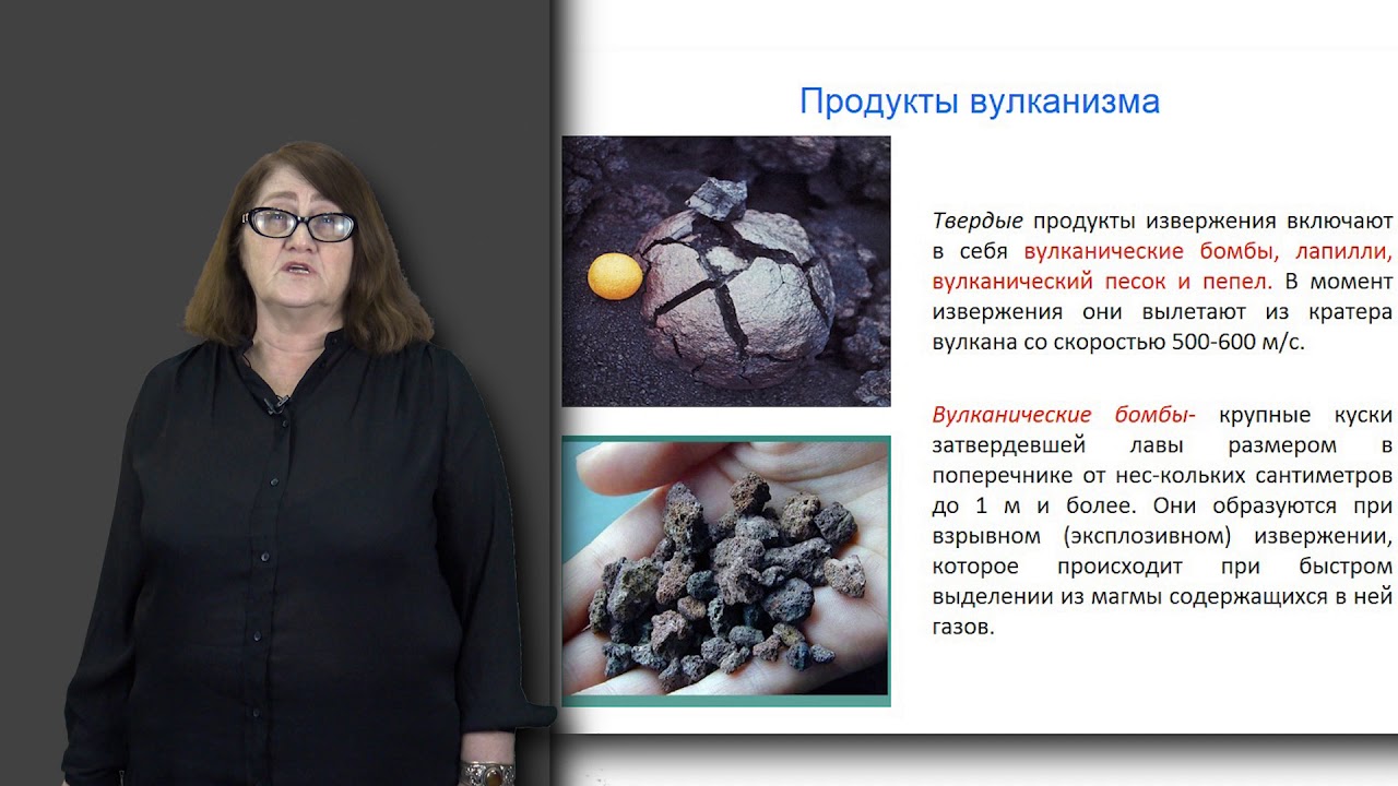 Мизерная М. лекция №7 