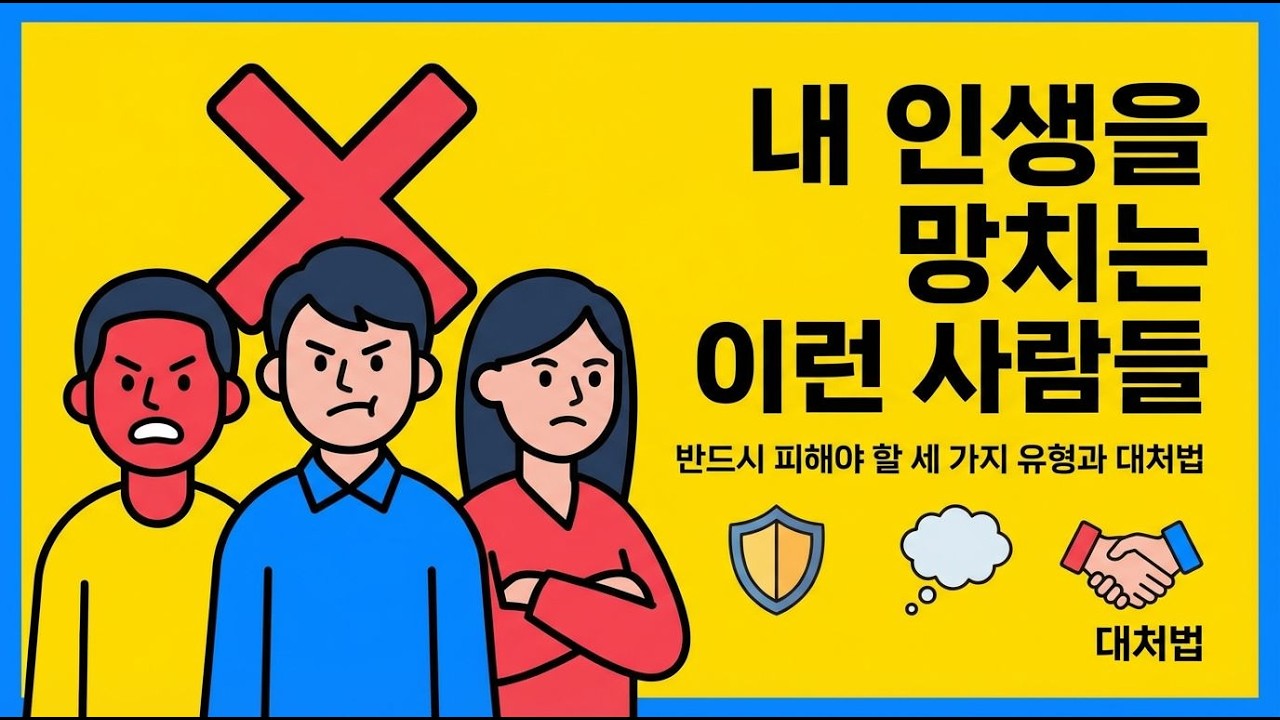 돈 없이 삶의 활력을 찾는 방법, 60대 이상 시니어들은 보시고 실천해보세요