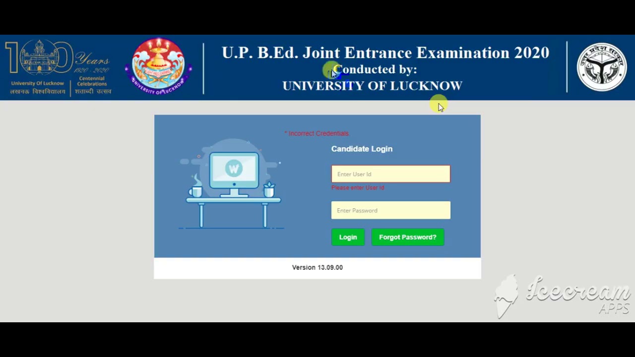 UpBed Result 2020 declare | up b.ed result 2020 out