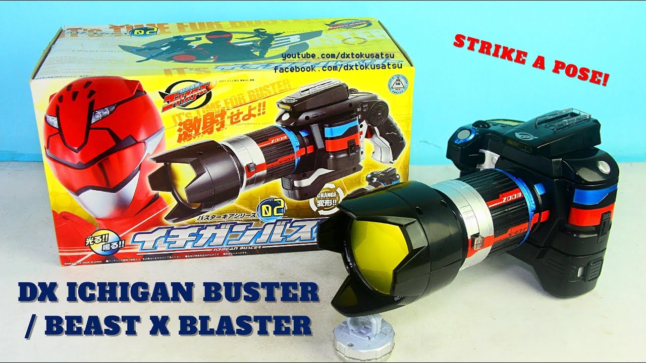 DX Ichigan Buster/ Beast X Blaster DSLR CAMERA GUN バスターギアシリーズ 02 イチガンバスター Gobusters/ Beast Morphers