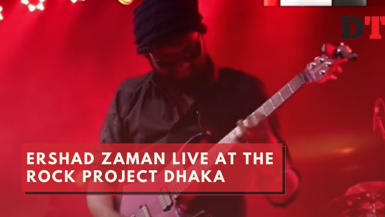 Ershad Zaman Live at The Rock Project Dhaka