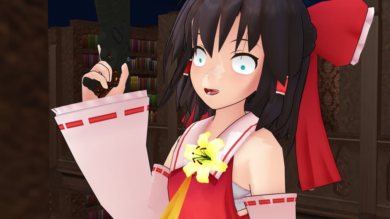 「幻想郷のリコリスファースト」【東方MMD】