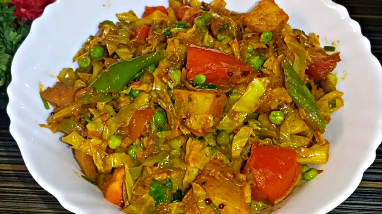 आलू पत्ता गोभी की सूखी सब्जी बनाने की रेसिपी | Patta Gobhi Aloo Ki Sabzi | Aloo Cabbage