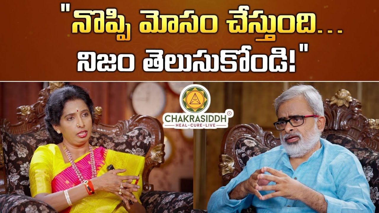 Sathya Sindhu Medho Mathenam SSMM EP 16