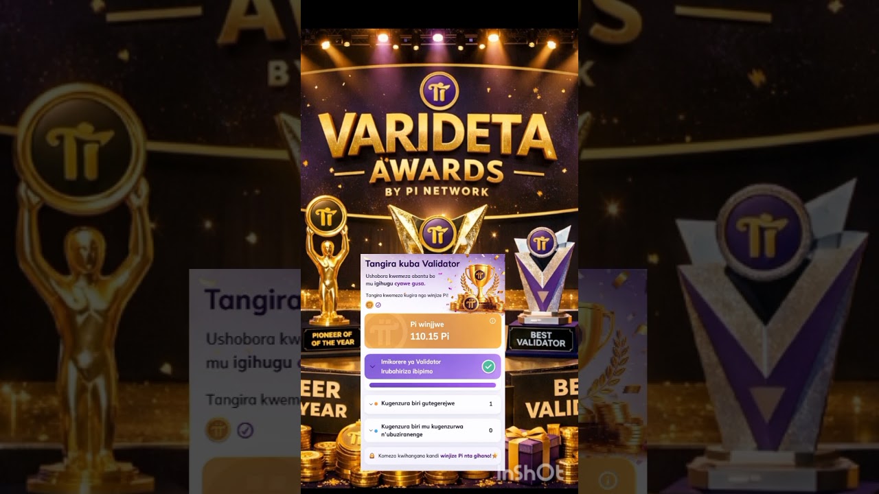 #IBIHEMBO BYA BAVALIDATOR  #BYAGARAGAYE