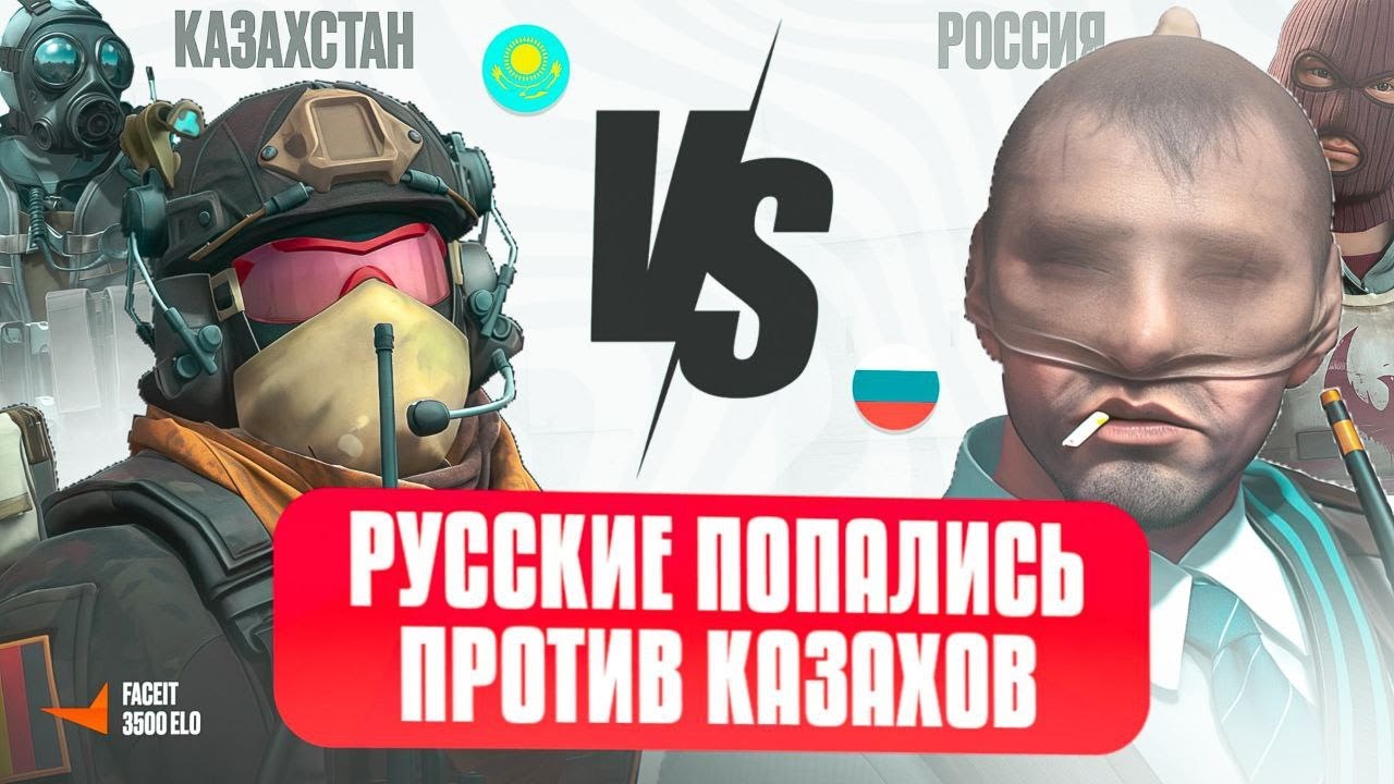 Проиграли, но вернулись | FACEIT - ПУТЬ ДО 4000 ELO | CS 2