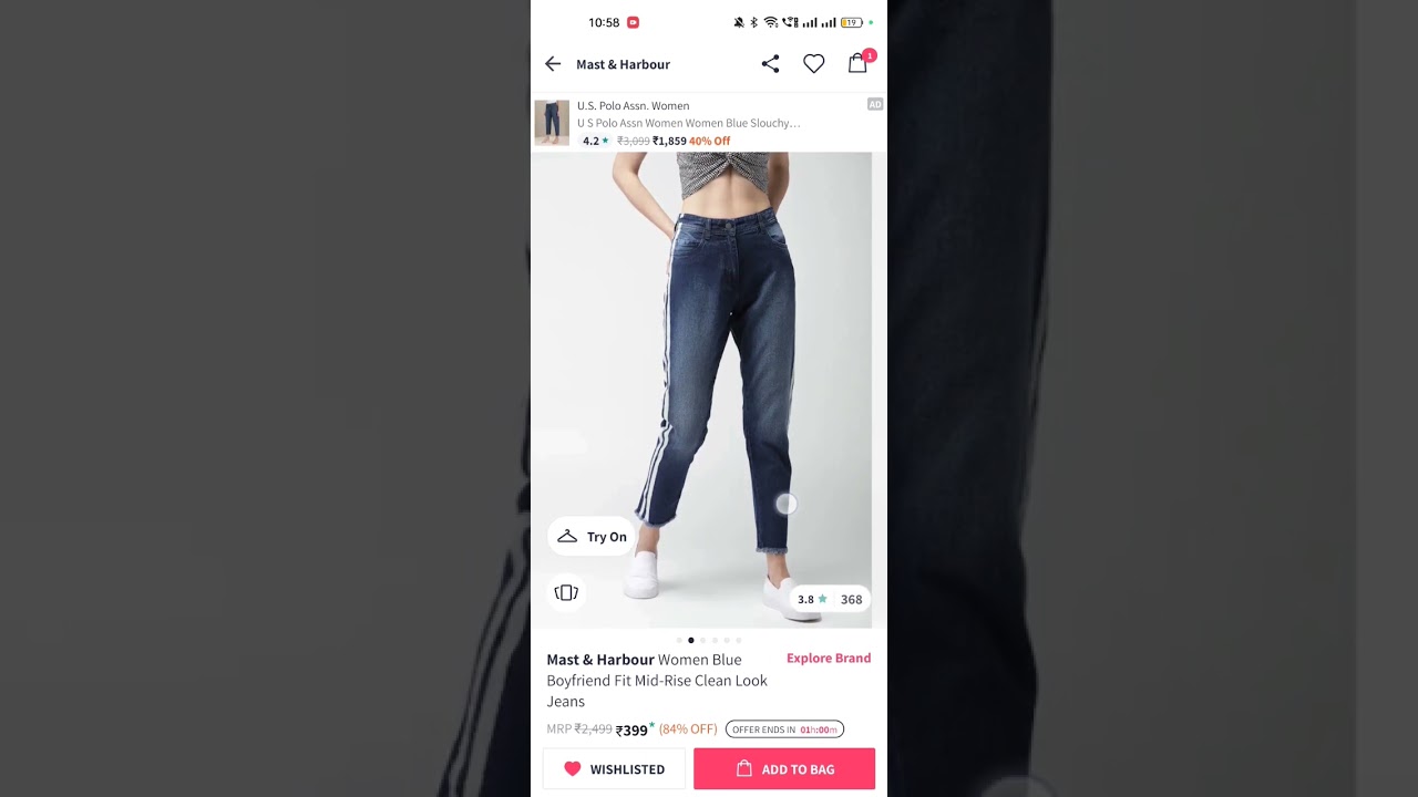 Boyfriend fit mid-rise jeans for women @myntra @FashionCodeVlogs #viral #fashion #myntra #shorts