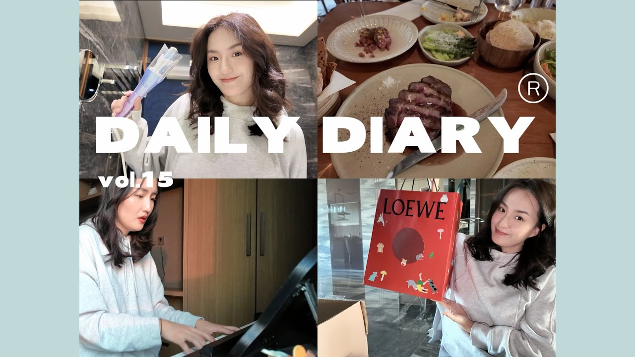『Della’s Daily Diary』15｜自动卷发棒教程｜北京好吃的bistro｜弹唱几曲儿🎵