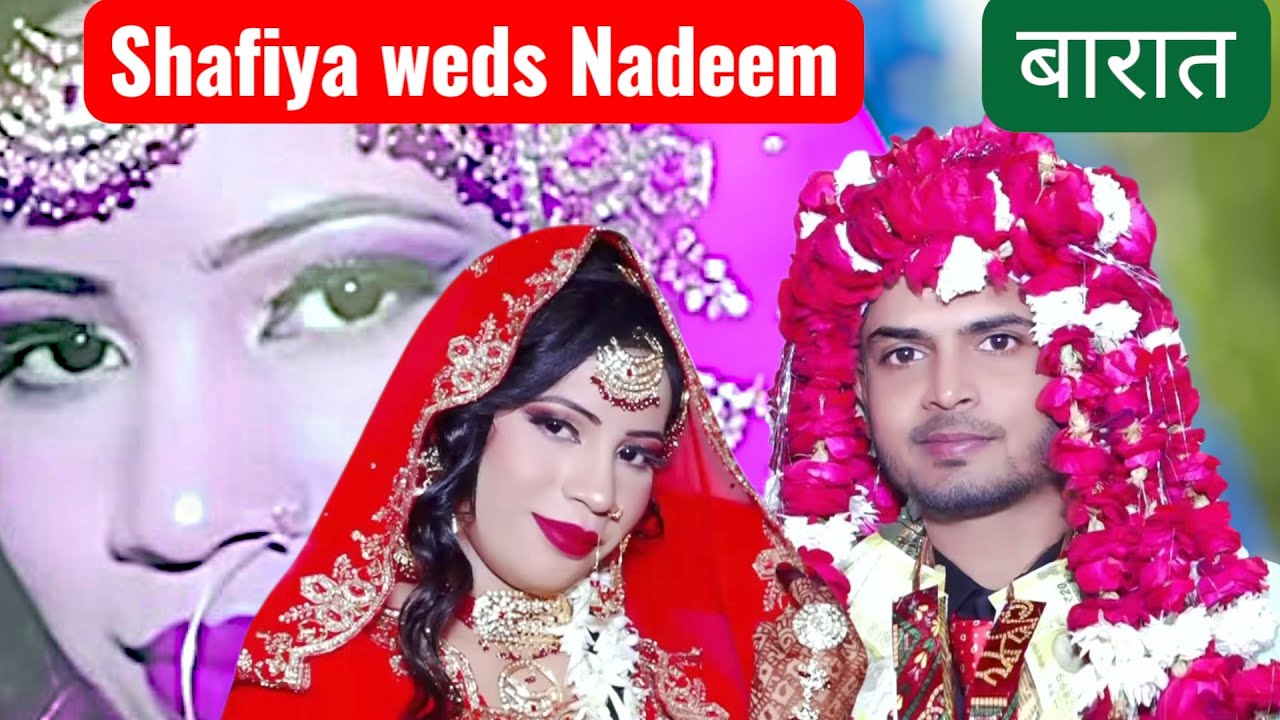 shafiya weds nadeem baraat l muslim #wedding l #Amroha shadi l मुस्लिम समाज शादी #nayaabbanquetHall