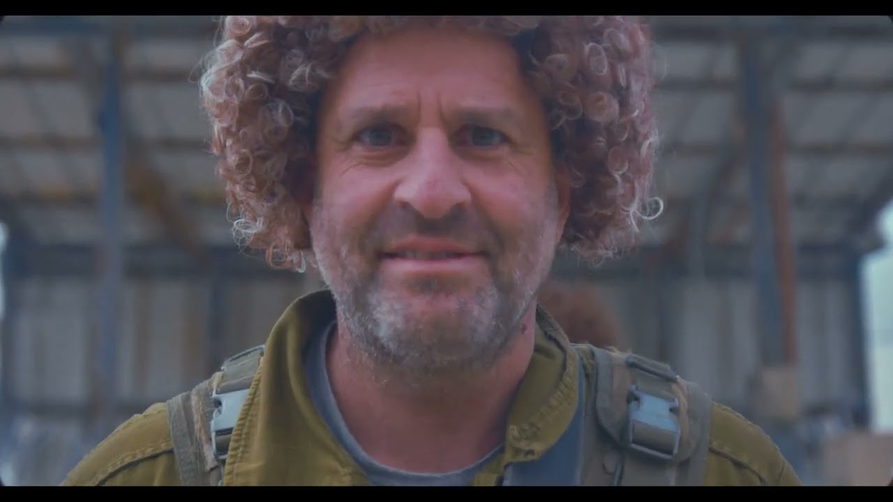 בישראל  יפה יפה (אבל קשה) - נירו אבקסיס