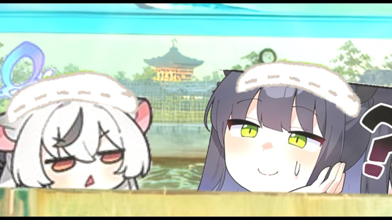 シュン、お前も風呂！【ブルアカMAD】