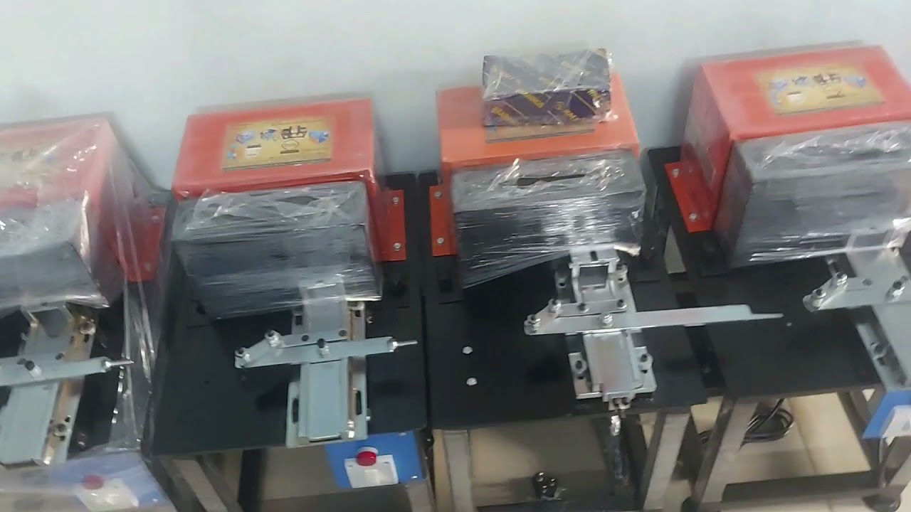 सुपारी कटिंग मशीन//supari cutter machine video//betulnut cutting machine//supari cutting machine//de