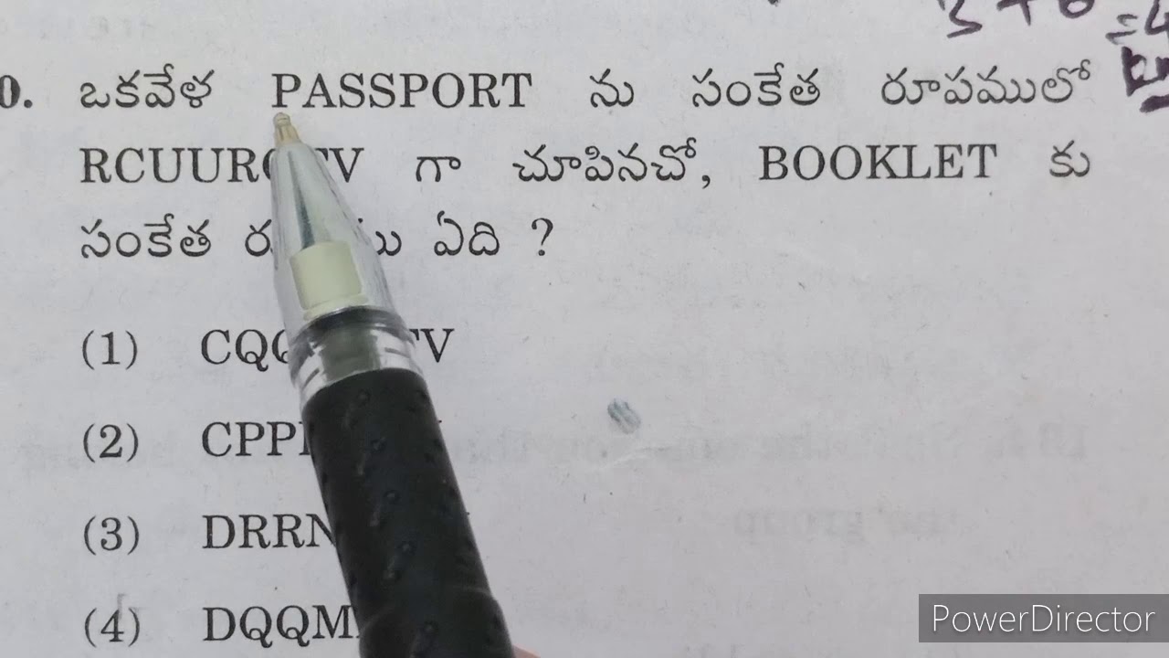 APPSC 2008 General Studies paper-1 Mental Ability Explanation  JL/DL/APPSC/TSPSC/SSC/UPSC Exams