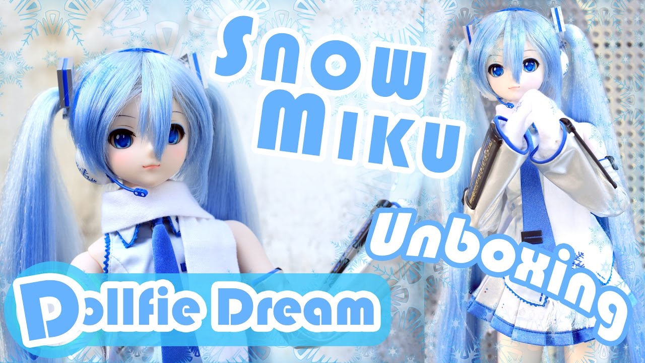 【ドール開封】ドルフィードリーム 雪ミク | ボークス Dollfie Dream | 雪の歌姬 | 1/3スケール
