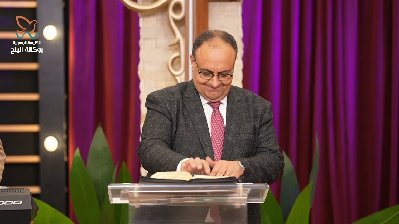 وقت صلاة  - القس/ يوناثان بولس - اجتماع الأحد صباحاً 22/06/2025