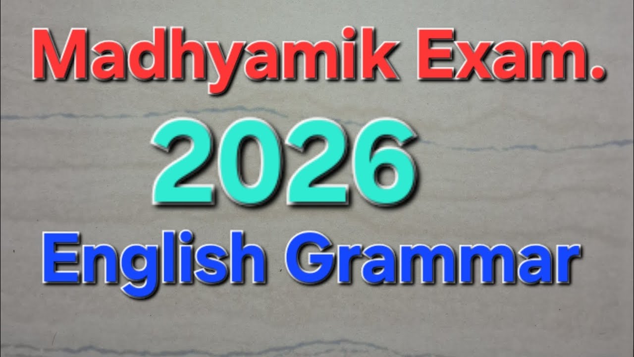 #Madhyamik