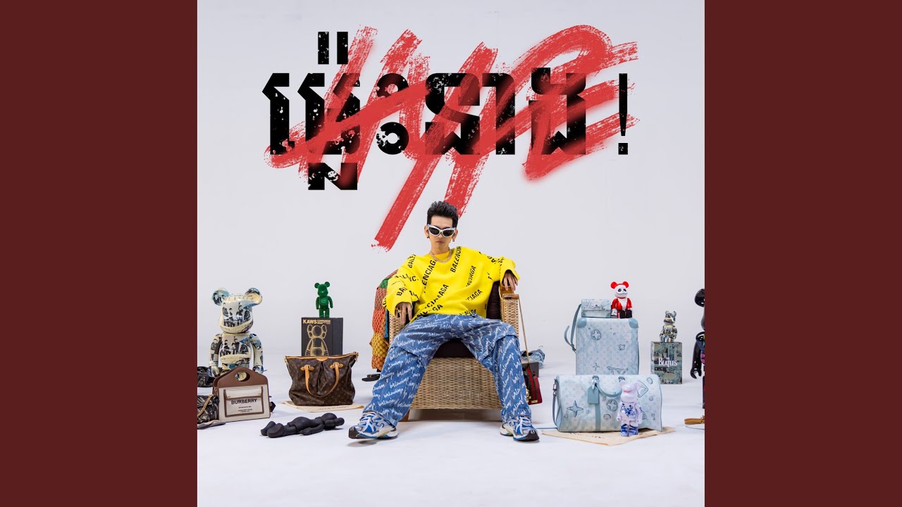 Hype ម្លេះនាង