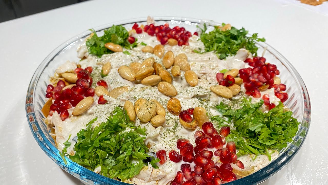 فتة باذنجان بالدجاج
