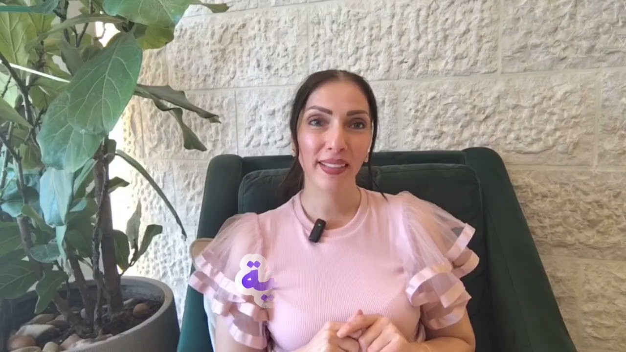 بتهملي شكلك؟ هذا الفيديو لالك لتفهمي نفسك اكثر #wellness #selfhealing #تشافي
