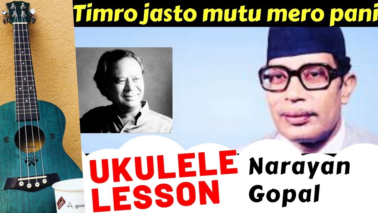 Timro Jasto Mutu Mero Pani | Ukulele Lesson | Narayan Gopal