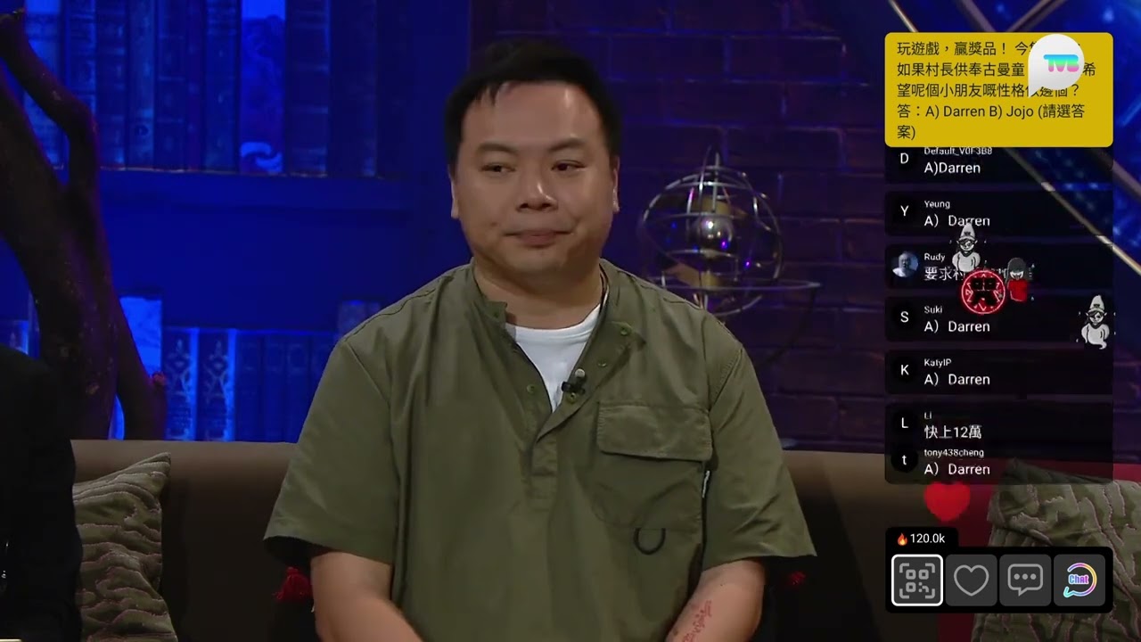 #佛牌 陰牌或會加如人骨等人體物質製作！佛牌製作材料及過程一一披露｜#直播靈接觸