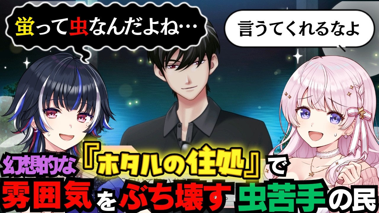 【ときメモGS4】#12 風真はこれがあるから強い…【わくわくぼっくす】