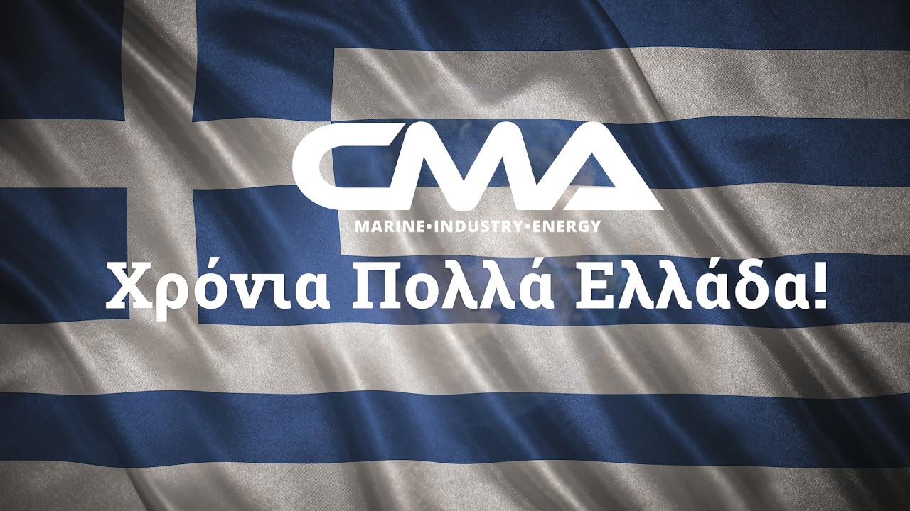 Happy Greek Independence Day 2026!