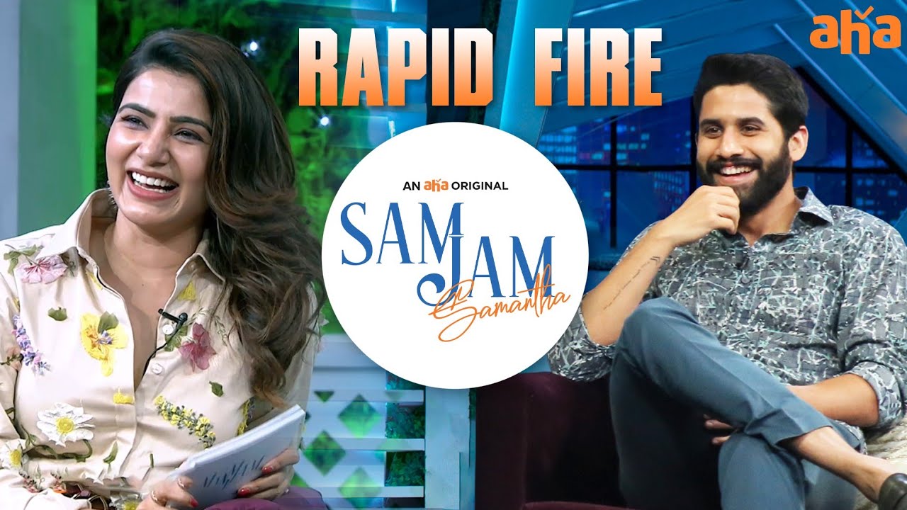 I'm here for you Sam❤️ | Naga Chaitanya, Samantha Akkineni | Sam Jam | Watch on aha